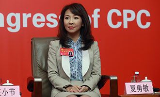 中央電視臺(tái)駐北京記者站站長王小節(jié)