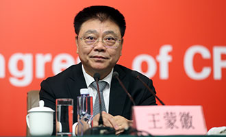 住房城鄉(xiāng)建設(shè)部黨組書(shū)記、部長(zhǎng)王蒙徽