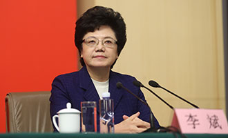 國(guó)家衛(wèi)生計(jì)生委黨組書(shū)記、主任李斌