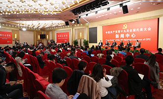 集體采訪(fǎng)活動(dòng)現(xiàn)場(chǎng)