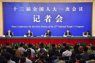 國家發(fā)改委主任何立峰等就&ldquo;創(chuàng)新和完善宏觀調(diào)控，推動(dòng)高質(zhì)量發(fā)展&rdquo;答記者問