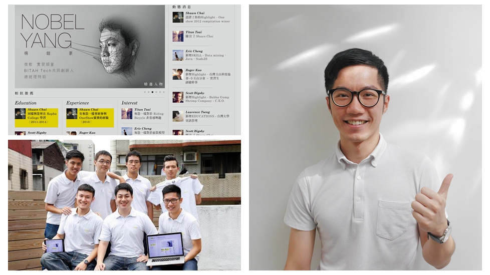 臺(tái)灣大男孩：畢業(yè)即創(chuàng)業(yè)是怎樣的體驗(yàn)？