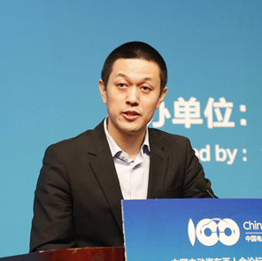 蔚來汽車創(chuàng)始人兼董事長李斌：智能汽車、電動汽車將成為行業(yè)新的風(fēng)向標(biāo)