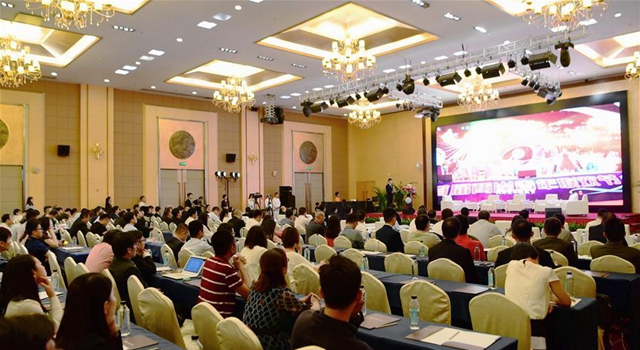 第十六屆海峽青年論壇在廈門(mén)舉行