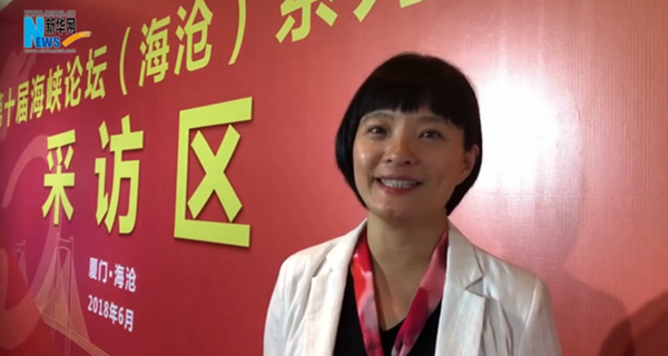 臺(tái)灣青年：我在廈門(mén)，為大陸點(diǎn)贊