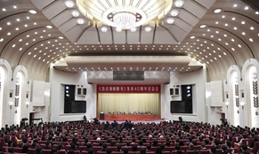 金句來(lái)了！習(xí)近平這14句話為兩岸關(guān)系發(fā)展指明方向