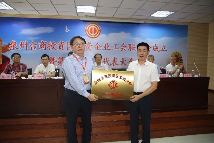 福建臺胞邱俊杰：兩岸有交流就有想法、有行動力