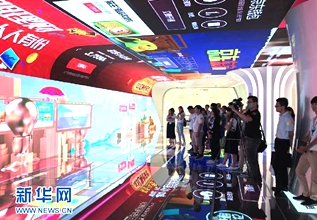 感受大陸電子商務 &ldquo;臺灣青年大陸互聯(lián)網(wǎng)＋夢想之旅&rdquo;走進京東