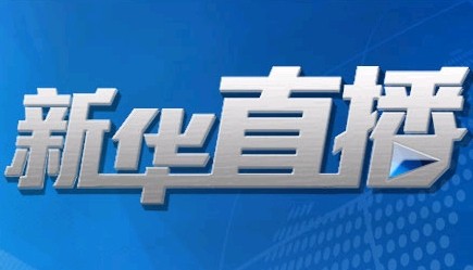 2013&bull;中國(guó)電子政務(wù)