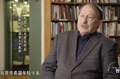 一帶一路&middot;智者|俄羅斯：一位古絲綢之路專家的&ldquo;西行漫記&rdquo;