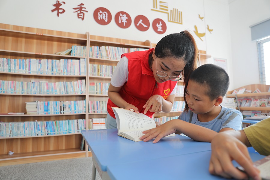 小山村里的開學(xué)季：&ldquo;四點(diǎn)半&rdquo;課堂歡樂多