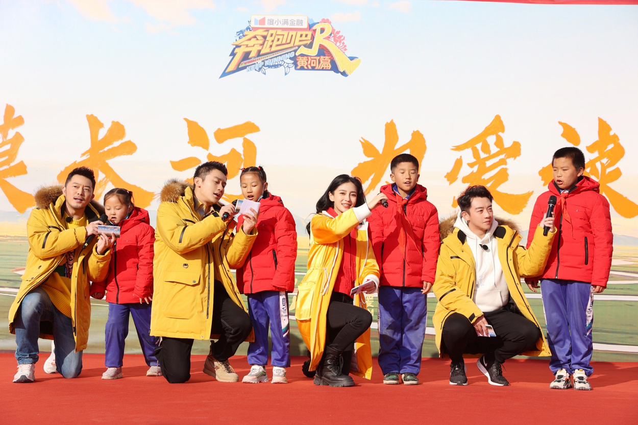 2020年11月18日，&ldquo;大漠長河，為愛讀詩&rdquo;多一克溫暖公益活動(dòng)啟動(dòng)儀式在寧夏中衛(wèi)市沙坡頭區(qū)郭灘學(xué)校舉行。&ldquo;跑男團(tuán)&rdquo;成員李晨、楊穎、鄭愷、沙溢與&ldquo;多一克溫暖&rdquo;團(tuán)隊(duì)攜手為學(xué)生們送去了海瀾之家的冬日溫暖。