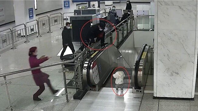 你飛身跳躍的樣子，真帥！