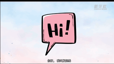 全國(guó)愛(ài)發(fā)日|Duang！請(qǐng)看發(fā)際線的故事