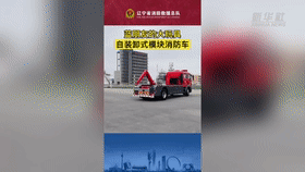 &ldquo;藍(lán)朋友&rdquo;都有什么大玩具？一起來(lái)看看