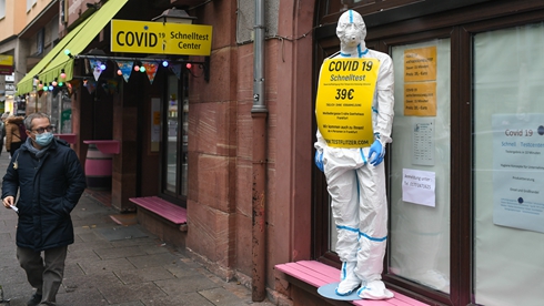 日內(nèi)瓦：世衛(wèi)&mdash;&mdash;全球新冠肺炎確診超8509萬例