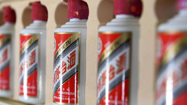 一醬功成萬(wàn)股哭？&ldquo;茅族&rdquo;集體再創(chuàng)新高，卻有2700只股票下跌