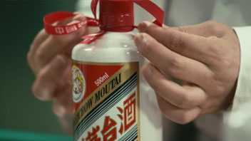 &ldquo;抱團(tuán)松動(dòng)&rdquo;！機(jī)構(gòu)慌了？有人急忙賣(mài)茅臺(tái)，有人連夜看周期