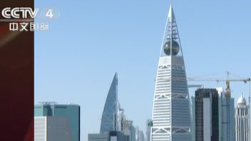 美國重新調(diào)整美沙關(guān)系傳遞什么信號？