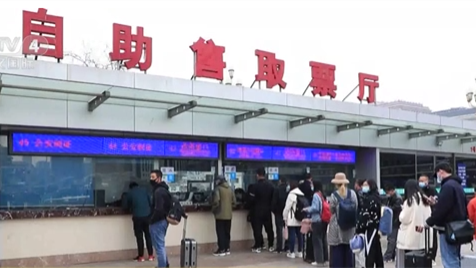 &ldquo;補(bǔ)償式返鄉(xiāng)&rdquo;潮即將來襲：鐵路熱門線路車票搶手 堪比春運