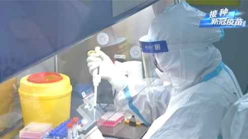 接種新冠疫苗 構(gòu)筑免疫屏障：身體產(chǎn)生抗體 能維持多久？