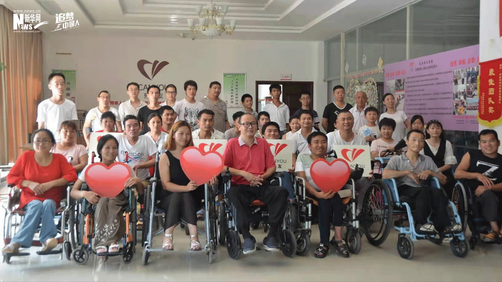 追夢(mèng)中國人|李青榮：&ldquo;云端&rdquo;相遇，在鍵盤中找到&ldquo;向上&rdquo;的方向【全國助殘日】