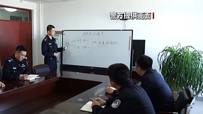 北京：阻擊網(wǎng)絡(luò)電信詐騙&mdash;&mdash;打著交友的幌子 假扮白富美騙取錢財(cái)