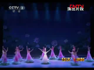 文化改革發(fā)展：精品是怎樣煉成的？