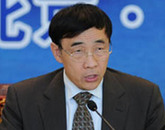 主辦單位代表、中國國際問題研究所所長曲星