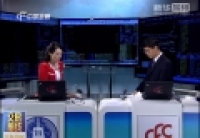 若高利率時(shí)代來臨？人民幣怎么辦