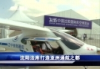 養(yǎng)老金入市辦法&ldquo;靴子落地&rdquo;　萬億&ldquo;大蛋糕&rdquo;如何影響市場(chǎng)