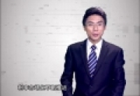 鼓勵創(chuàng)新，防范風(fēng)險：金融改革須有監(jiān)管護(hù)航