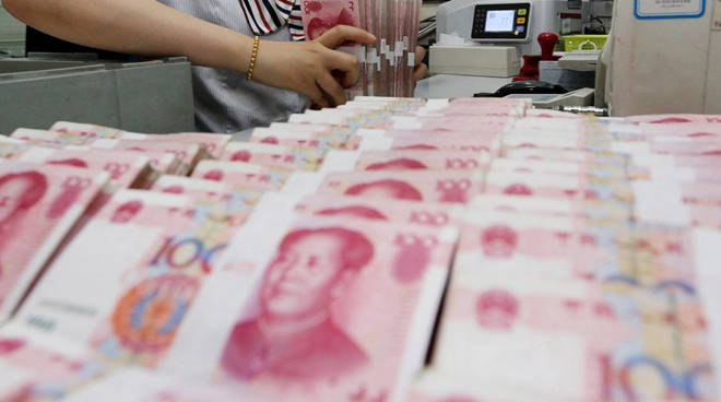 人民幣為何暴跌？對(duì)老百姓生活到底有何影響？