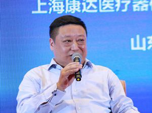 張堅先生在&ldquo;醫(yī)養(yǎng)結(jié)合&rdquo;對話環(huán)節(jié)發(fā)言
