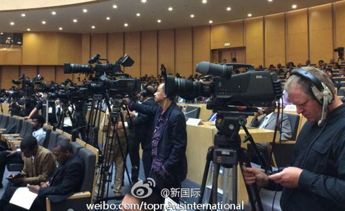 李克強即將在非盟總部發(fā)表演講，請柬&ldquo;一柬難求&rdquo;。圖片來源：&ldquo;新國際&rdquo;微博。