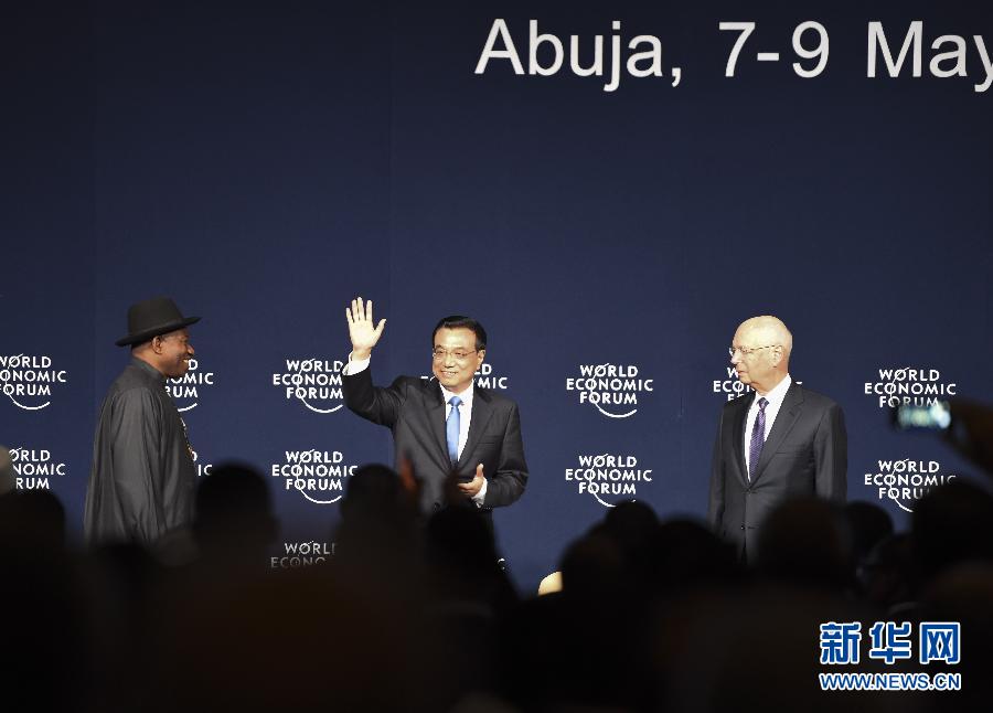 5月8日，中國國務(wù)院總理李克強(qiáng)在阿布賈出席第24屆世界經(jīng)濟(jì)論壇非洲峰會全會，發(fā)表題為《共同推動非洲發(fā)展邁上新臺階》的特別致辭。新華社記者 李學(xué)仁 攝 