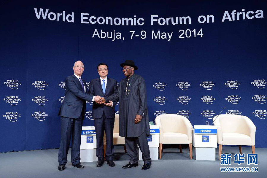 5月8日，國務(wù)院總理李克強(qiáng)在阿布賈出席第24屆世界經(jīng)濟(jì)論壇非洲峰會全會，發(fā)表題為《共同推動非洲發(fā)展邁上新臺階》的特別致辭。 新華社記者李濤 攝 