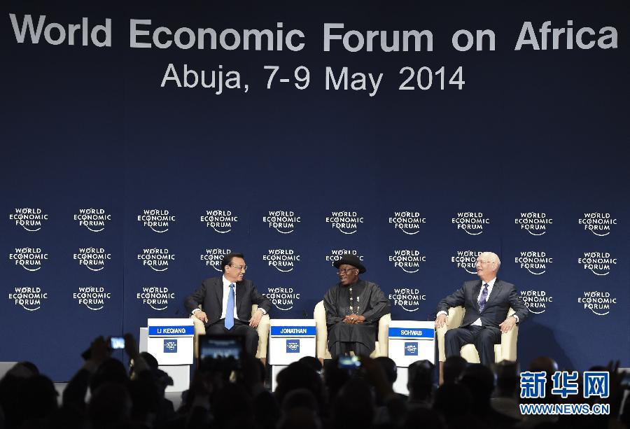  5月8日，中國國務院總理李克強在阿布賈出席第24屆世界經(jīng)濟論壇非洲峰會全會，發(fā)表題為《共同推動非洲發(fā)展邁上新臺階》的特別致辭。新華社記者 李學仁 攝 