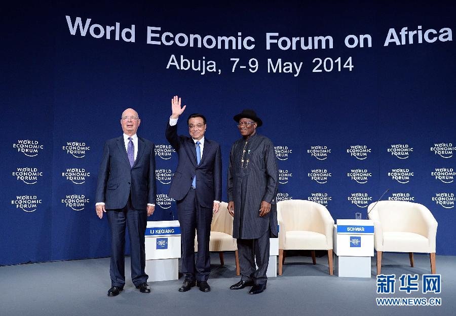 5月8日，中國國務院總理李克強在阿布賈出席第24屆世界經(jīng)濟論壇非洲峰會全會，發(fā)表題為《共同推動非洲發(fā)展邁上新臺階》的特別致辭。新華社記者 李濤 攝 