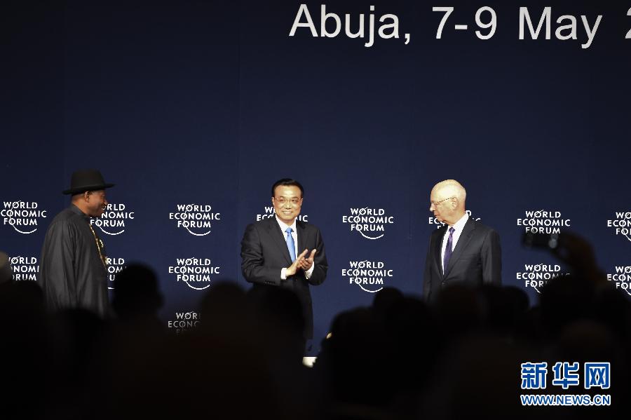 5月8日，中國國務院總理李克強在阿布賈出席第24屆世界經(jīng)濟論壇非洲峰會全會，發(fā)表題為《共同推動非洲發(fā)展邁上新臺階》的特別致辭。新華社記者 李學仁 攝 