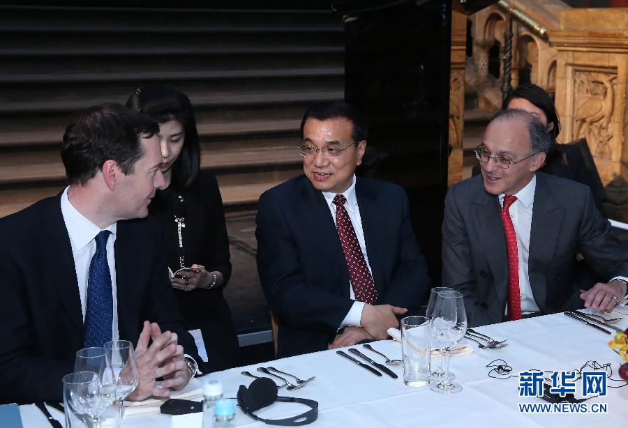 6月17日，國(guó)務(wù)院總理李克強(qiáng)在倫敦自然歷史博物館出席中英工商界人士舉行的歡迎晚宴并致辭。新華社記者 龐興雷 攝