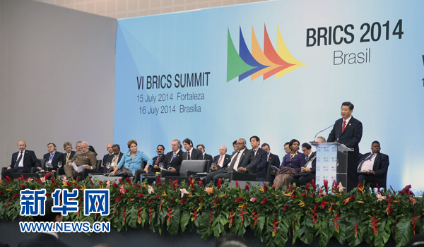 7月15日，國家主席習(xí)近平在巴西福塔萊薩出席金磚國家領(lǐng)導(dǎo)人第六次會晤并發(fā)表重要講話。 新華社記者 蘭紅光 攝