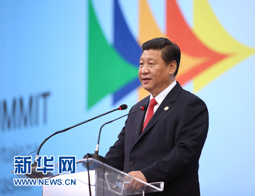 7月15日，國家主席習(xí)近平在巴西福塔萊薩出席金磚國家領(lǐng)導(dǎo)人第六次會晤并發(fā)表重要講話。 新華社記者 蘭紅光 攝
