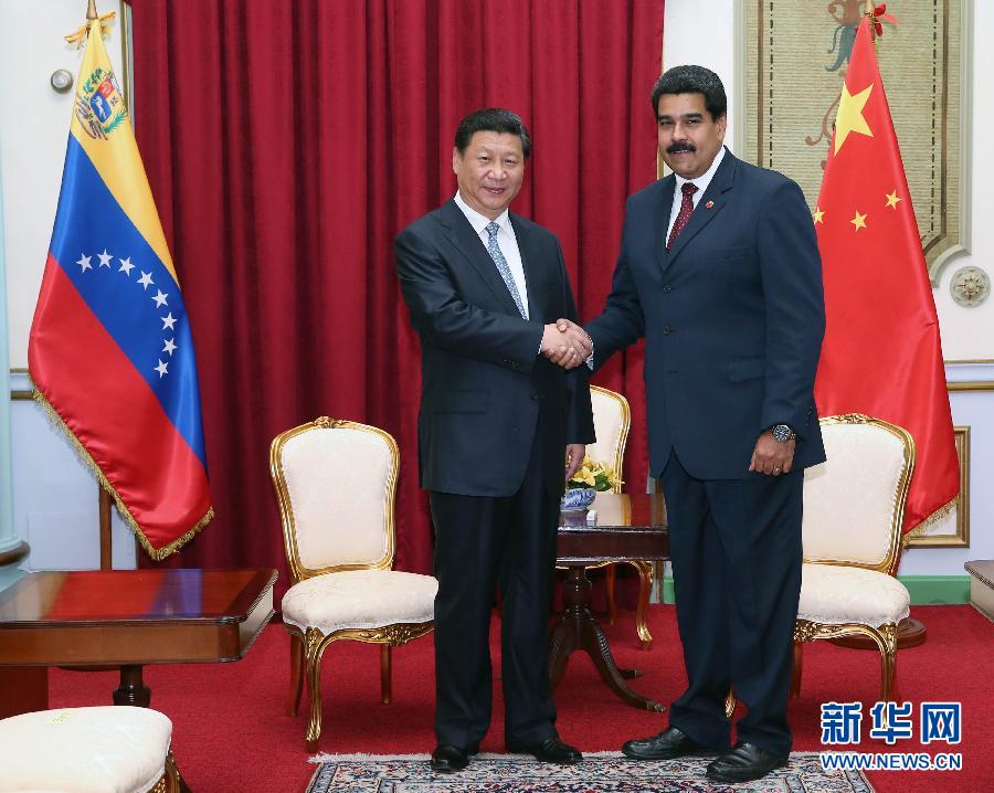 當(dāng)?shù)貢r(shí)間7月20日，國家主席習(xí)近平在加拉加斯同委內(nèi)瑞拉總統(tǒng)馬杜羅舉行會(huì)談。 新華社記者蘭紅光攝 