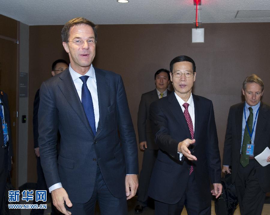 9月23日，出席聯(lián)合國氣候峰會的國家主席習近平特使、國務院副總理張高麗在紐約聯(lián)合國總部會見荷蘭首相呂特。 新華社記者 王曄 攝 