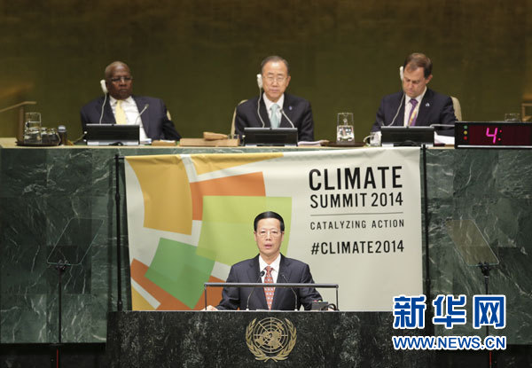 9月23日，國家主席習(xí)近平特使、國務(wù)院副總理張高麗在紐約聯(lián)合國總部出席聯(lián)合國氣候峰會，在峰會全會上發(fā)表題為《凝聚共識　落實行動構(gòu)建合作共贏的全球氣候治理體系》的講話。 新華社記者 丁林 攝