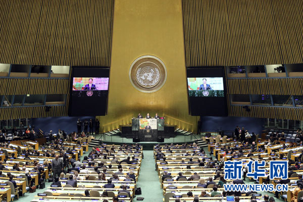 9月23日，國家主席習(xí)近平特使、國務(wù)院副總理張高麗在紐約聯(lián)合國總部出席聯(lián)合國氣候峰會，在峰會全會上發(fā)表題為《凝聚共識　落實行動構(gòu)建合作共贏的全球氣候治理體系》的講話。 新華社記者 殷博古 攝