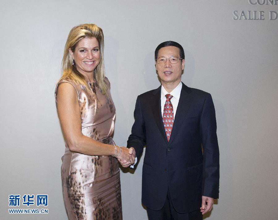 9月23日，出席聯(lián)合國氣候峰會的國家主席習(xí)近平特使、國務(wù)院副總理張高麗在紐約聯(lián)合國總部會見荷蘭王后馬克西瑪。 新華社記者 王曄 攝 