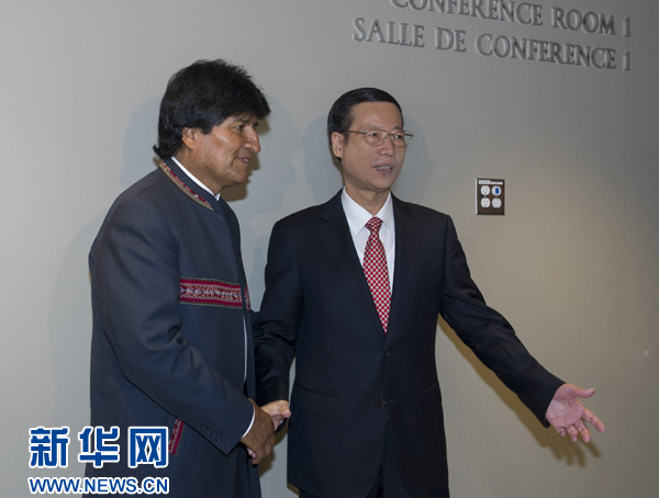 9月22日，出席聯(lián)合國(guó)氣候峰會(huì)的國(guó)家主席習(xí)近平特使、國(guó)務(wù)院副總理張高麗在紐約聯(lián)合國(guó)總部會(huì)見(jiàn)玻利維亞總統(tǒng)莫拉萊斯。 新華社記者王曄攝