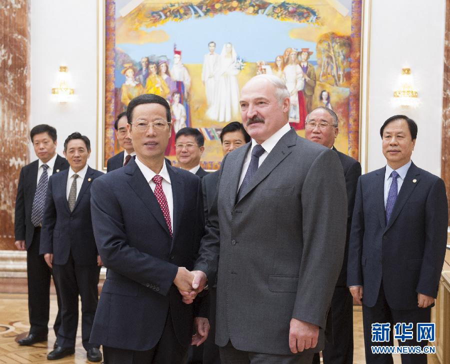 9月26日，應邀訪問白俄羅斯的國務院副總理張高麗在明斯克會見白俄羅斯總統(tǒng)盧卡申科。新華社記者王曄攝 